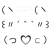 Стикер 10 Black &amp; White #color #black #white