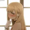 Стикер 33 Marin Kitagawa