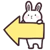 Стикер 30 ☺️ Menhera chan emoji