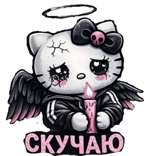 🫥 Стикер «EMO KITTY» для Telegram