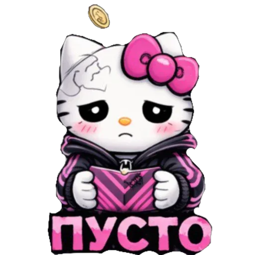 🫥 Стикер «EMO KITTY» для Telegram