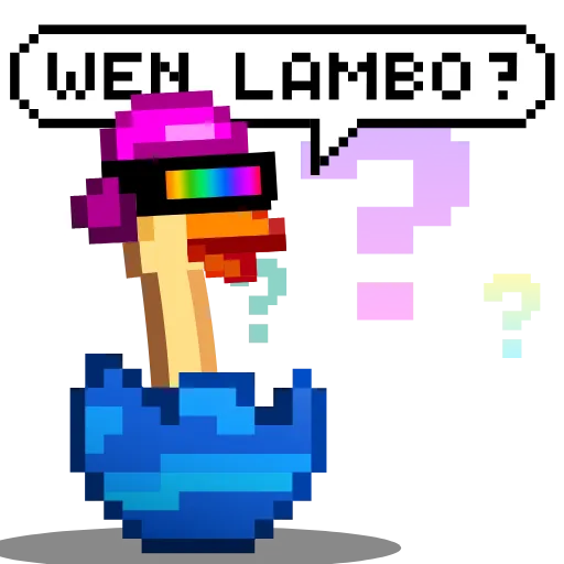 Стикер 60 Easter Egg