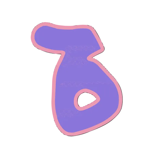 Стикер 32 #animals #birds #cute #decor #food #fonts #static #vector