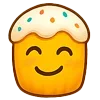 Стикер 3 Easter Holiday Pack