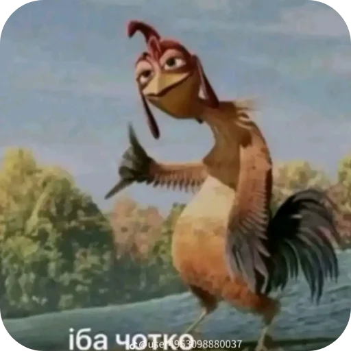 🐦 Стикер «EbaNaToR» для Telegram