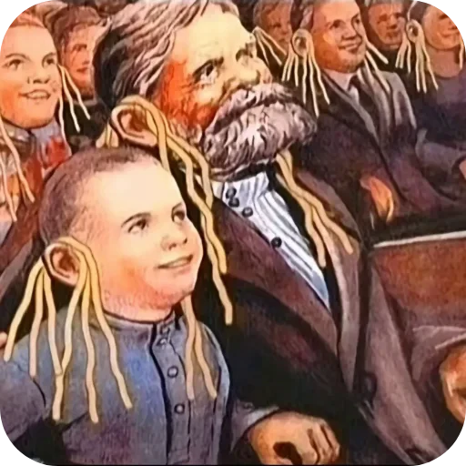 🖼 Стикер «EbaNaToR» для Telegram