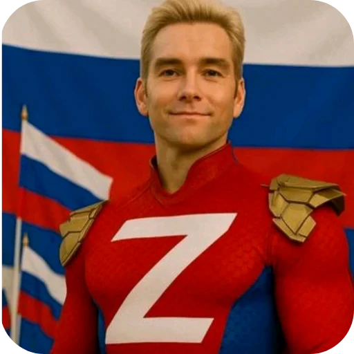🦸 Стикер «EbaNaToR» для Telegram