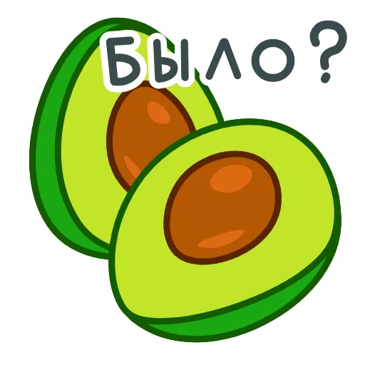 Стикер 17 Еда