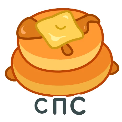 Стикер 32 Еда