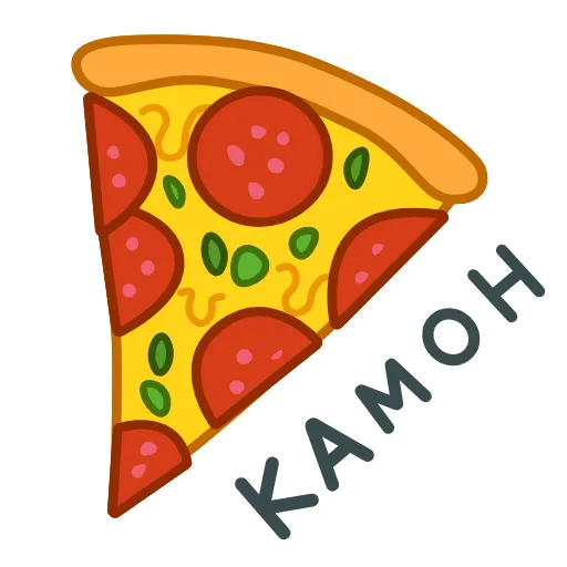 Стикер 26 Еда