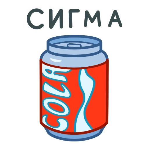 Стикер 30 Еда