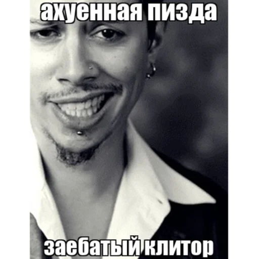 💪 Стикер «Тяжелый рок форева» для Telegram