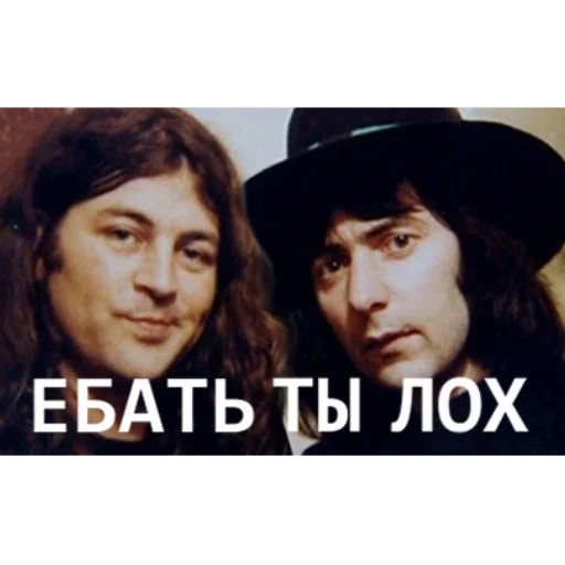 😅 Стикер «Тяжелый рок форева» для Telegram