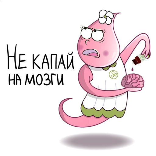🙄 Стикер «Эфирка» для Telegram