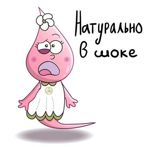 😲 Стикер «Эфирка» для Telegram