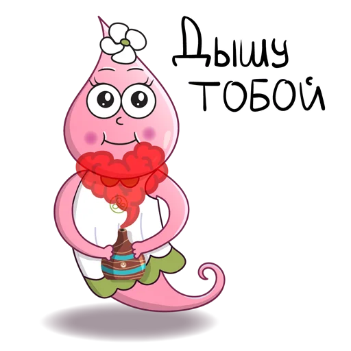 😍 Стикер «Эфирка» для Telegram