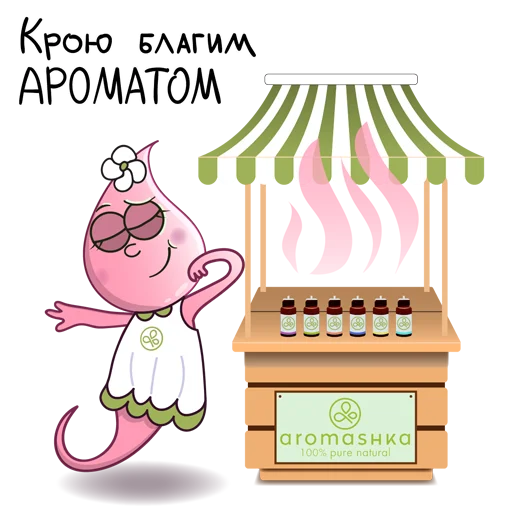 😊 Стикер «Эфирка» для Telegram