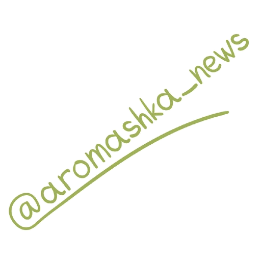 😉 Стикер «Эфирка» для Telegram