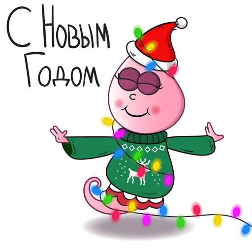 🎄 Стикер «Эфирка» для Telegram