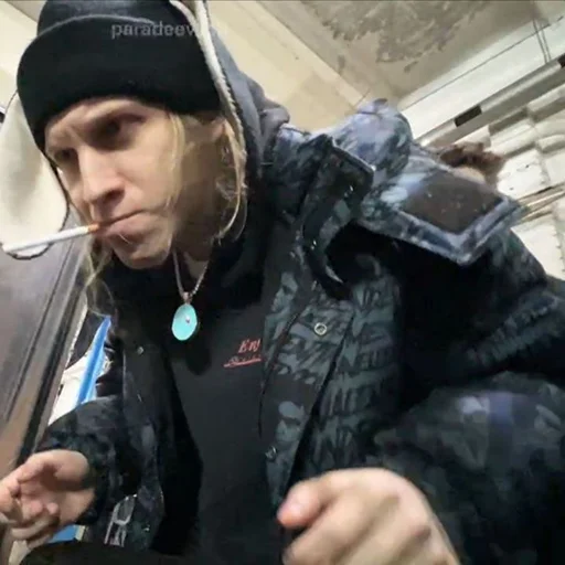🤔 Стикер «Efros & Malinov» для Telegram