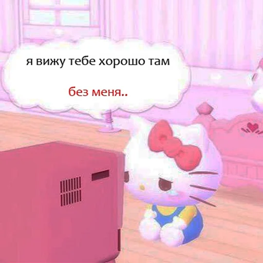😔 Стикер «Efros & Malinov» для Telegram