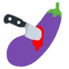 Стикер 15 🍆 Коллекция Баклажанов! Сезонный сбор урожая