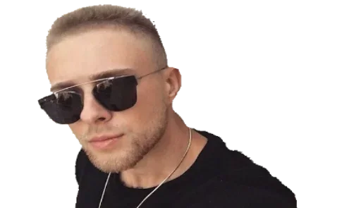😧 Стикер «Celebrity» для Telegram