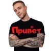 Стикер 48 Егор Крид