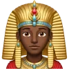 Стикер 9 Egypt
