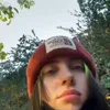 Стикер 34 🥡 Билли Айлиш