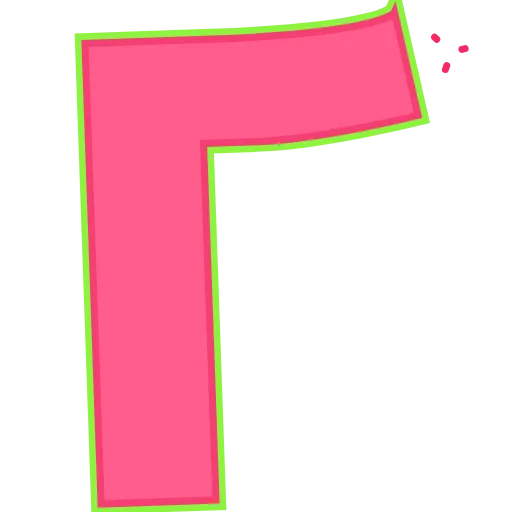Стикер 4 Elastic Letters Pink