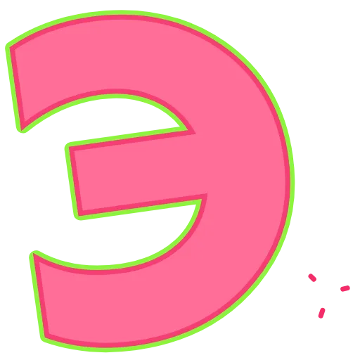 Стикер 31 Elastic Letters Pink