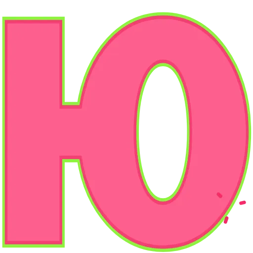 Стикер 32 Elastic Letters Pink