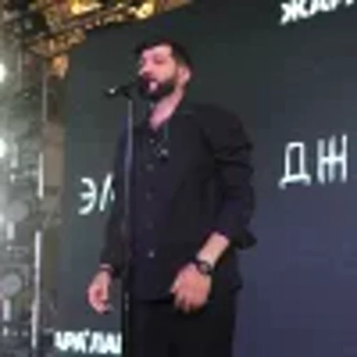 🤩 Эмодзи «Эльбрус Джанмирзоев» для Telegram