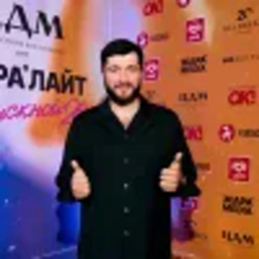 🤩 Эмодзи «Эльбрус Джанмирзоев» для Telegram