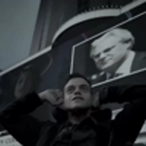 Стикер 9 Eliot Alderson