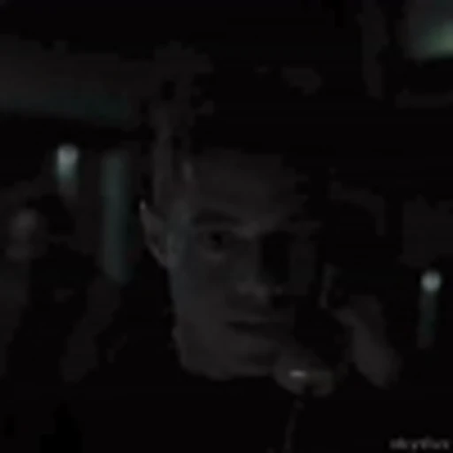 Стикер 23 Eliot Alderson