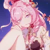 🌸 Эмодзи «〢. ୨ ꤈ყ᥉ձ ₊» для Telegram