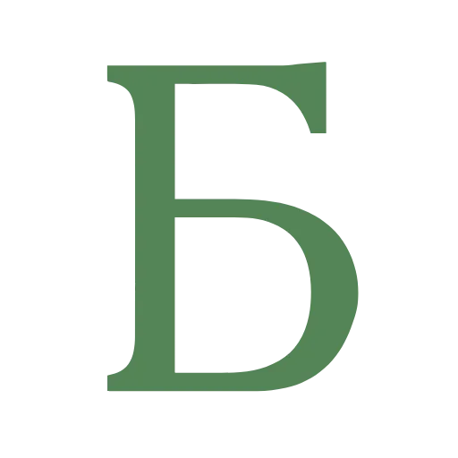 🌸 Эмодзи «Зелёные векторные буквы, иконки» для Telegram