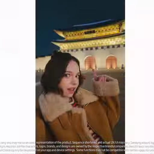 🤩 Стикер «Emma Myers Samsung» для Telegram