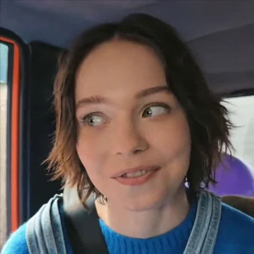🤩 Стикер «Emma Myers Samsung» для Telegram