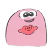 Стикер 42 Emogoo