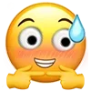 Стикер 61 🥺 Миленькие смайлики