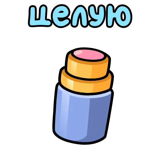 Обложка набора 8 марта