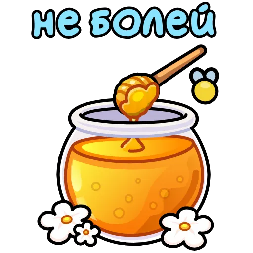 Стикер 24 8 марта