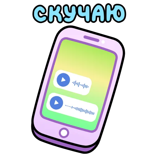 Стикер 38 8 марта