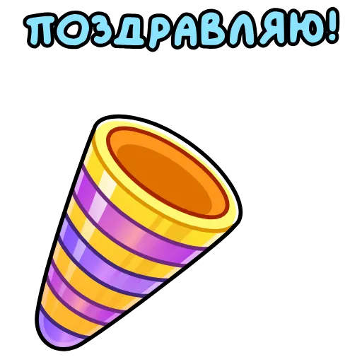 Стикер 34 8 марта