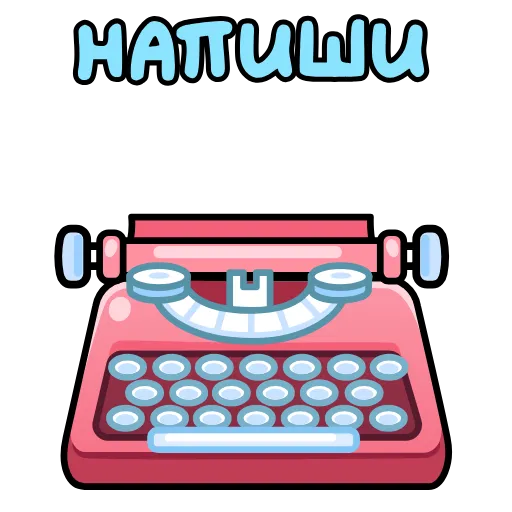 Стикер 36 8 марта