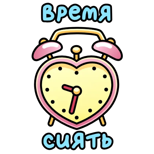 Стикер 4 8 марта