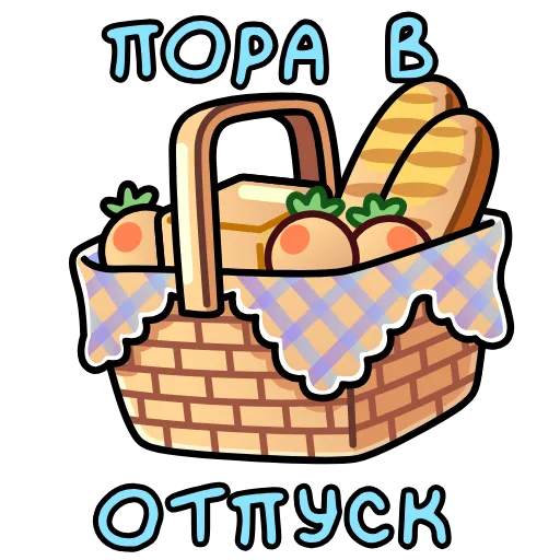 Стикер 17 8 марта